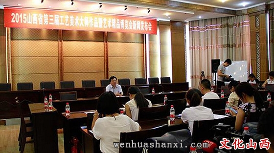 山西“艺博会”将启幕  8月14日至17日在中国（太原）煤炭交易中心举行,届时，来自我省及